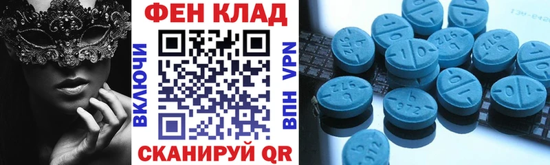 АМФ Premium  Сокол 