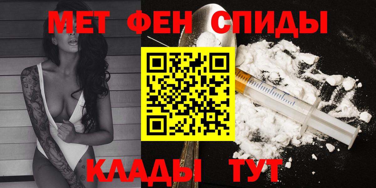 АМФ VHQ Сокол