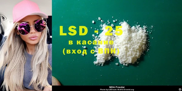 винт Покров