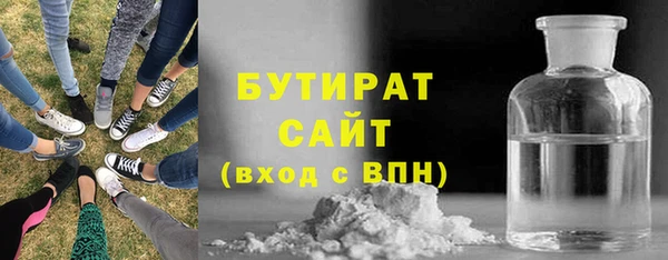 винт Покров