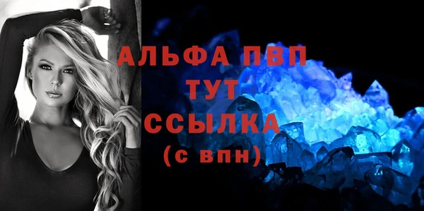 кокаин VHQ Покачи