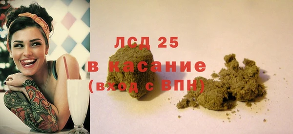 кокаин VHQ Покачи