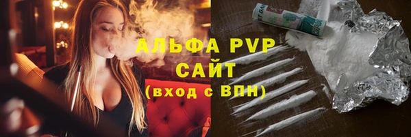 кокаин VHQ Покачи