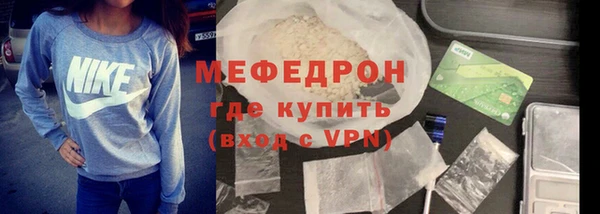 дживик Пролетарск