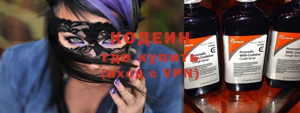 винт Покров