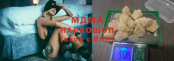 дживик Пролетарск