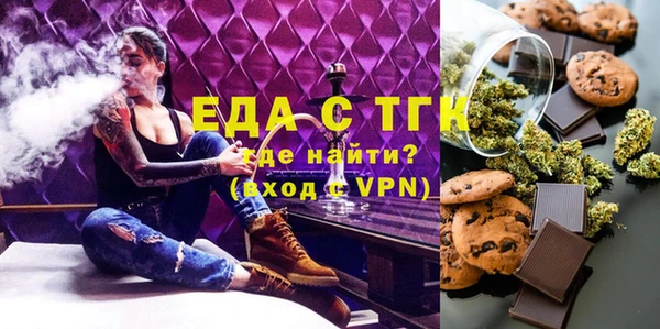 apvp Протвино