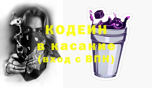 винт Покров