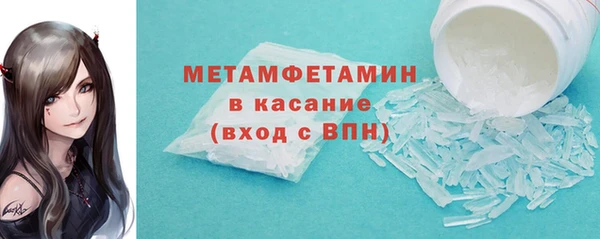 эйфоретик Приозерск