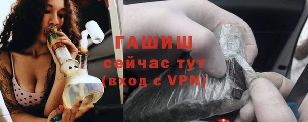 эйфоретик Приозерск