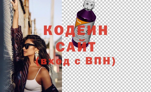 твердый Покровск