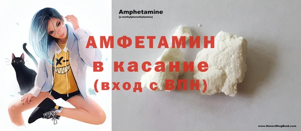 дмт Балашиха