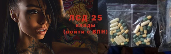 кокаин VHQ Покачи