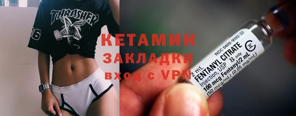 винт Покров