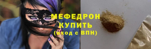 дживик Пролетарск