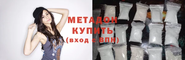эйфоретик Приозерск