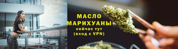 кокаин VHQ Покачи