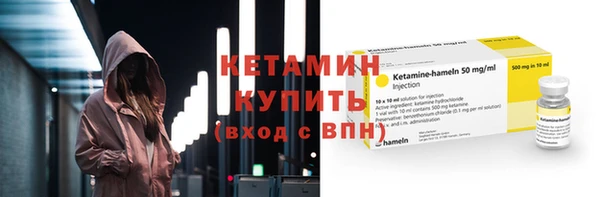 твердый Покровск