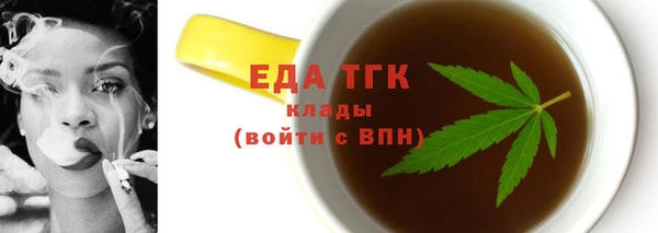 эйфоретик Приозерск