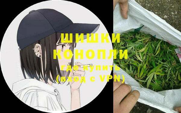 кокаин VHQ Покачи
