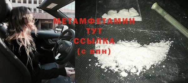 винт Покров