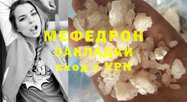 твердый Покровск
