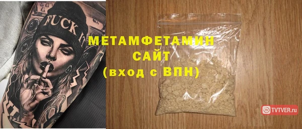 кокаин VHQ Покачи
