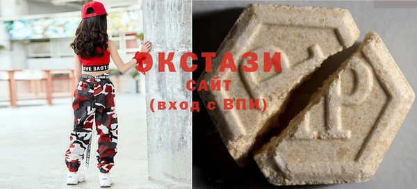 кокаин VHQ Покачи