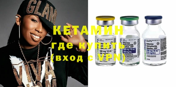 винт Покров