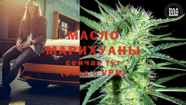 винт Покров