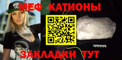 кокаин VHQ Севастополь
