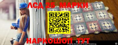 молекула духа Свободный