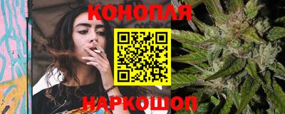 кокаин VHQ Севастополь
