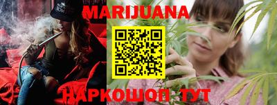 молекула духа Свободный