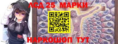молекула духа Свободный