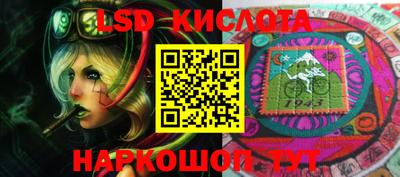 молекула духа Свободный