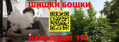 мяу мяу мука Северобайкальск