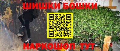 мяу мяу мука Северобайкальск