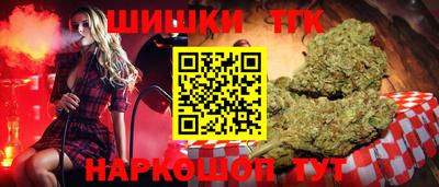 кокаин VHQ Севастополь