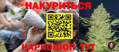 молекула духа Свободный