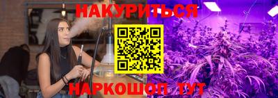 молекула духа Свободный