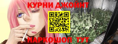 мяу мяу мука Северобайкальск
