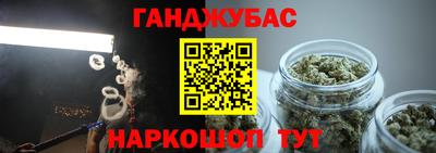 молекула духа Свободный