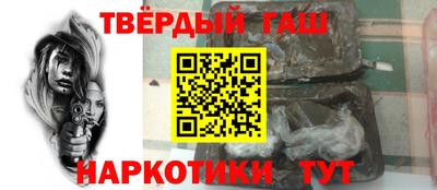 кокаин VHQ Севастополь