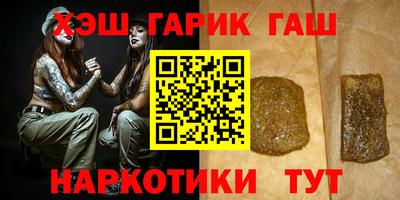 мяу мяу мука Северобайкальск