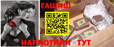 молекула духа Свободный